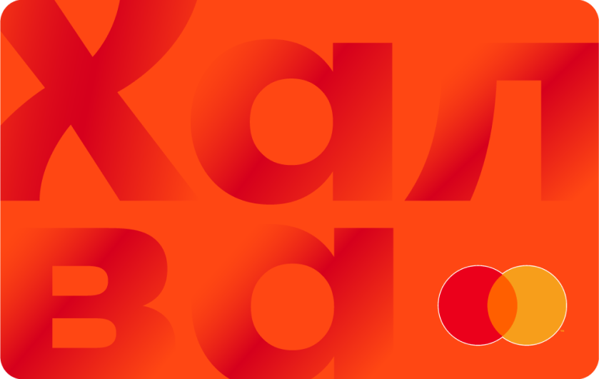 kaktus